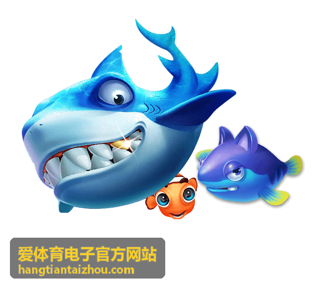 爱体育电子官方网站会员权益中心介绍